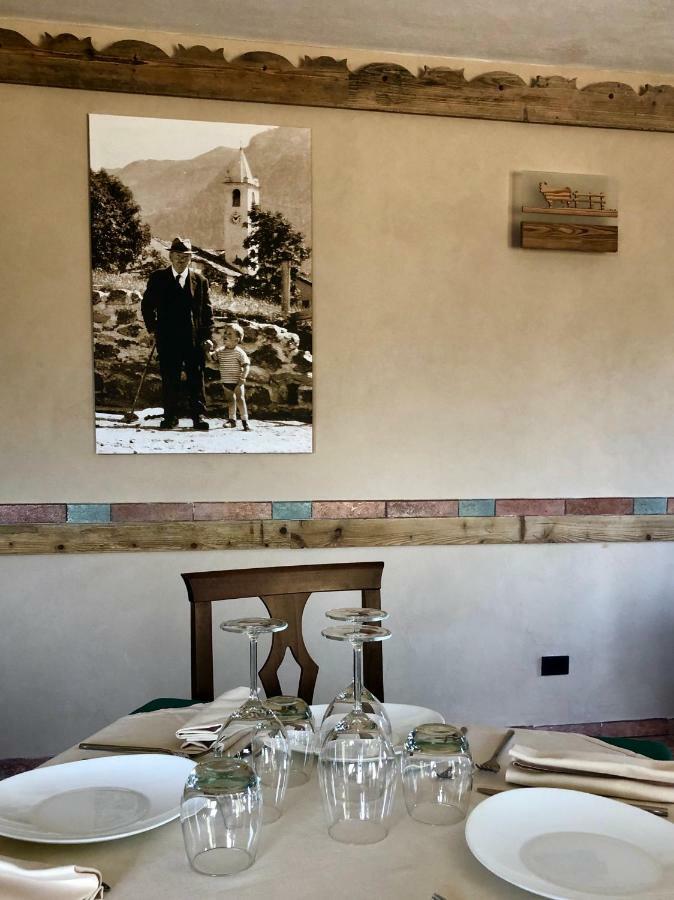 Chalet Saint-Barthelemy Hotel Nus Εξωτερικό φωτογραφία